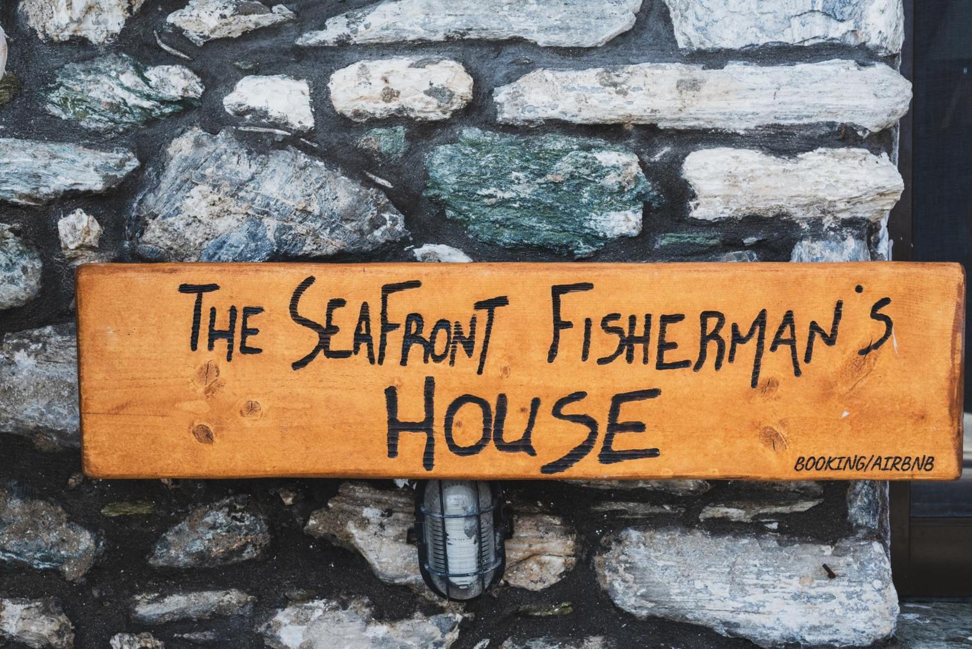 The Sea Front Fisherman's House